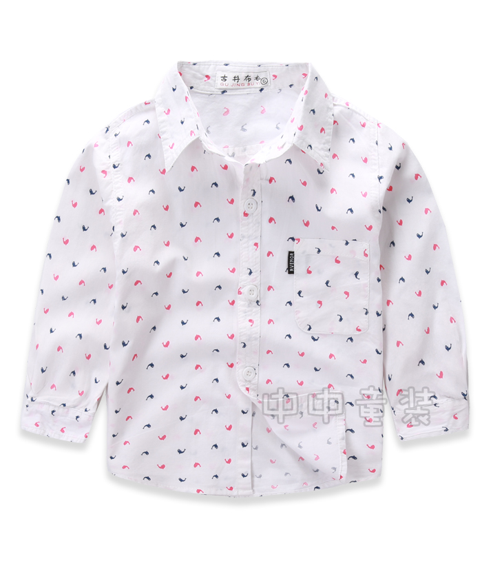 Chemise garcon à manche longue - Ref 2082447 Image 31