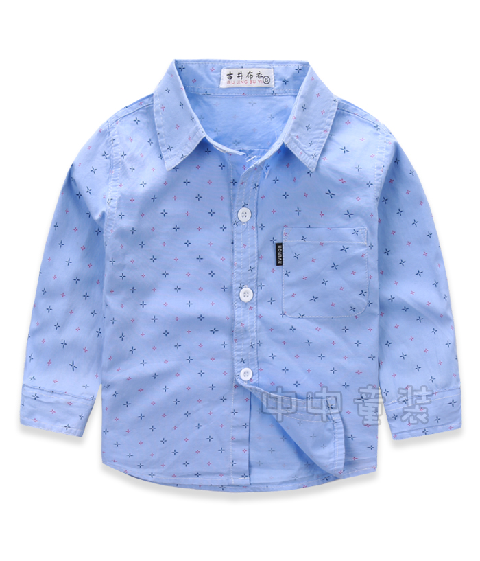 Chemise garcon à manche longue - Ref 2082447 Image 22
