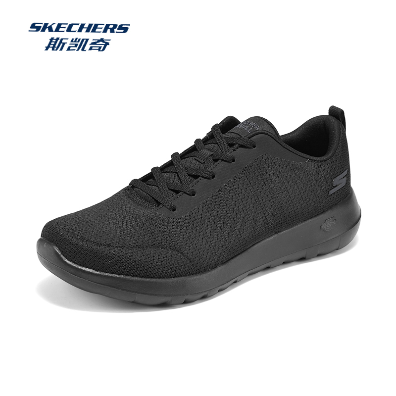 Skechers Sports Casual Walking Shoes for Men, Spring Comfortable Versatile Breathable Lace-Up Shoes 216685
