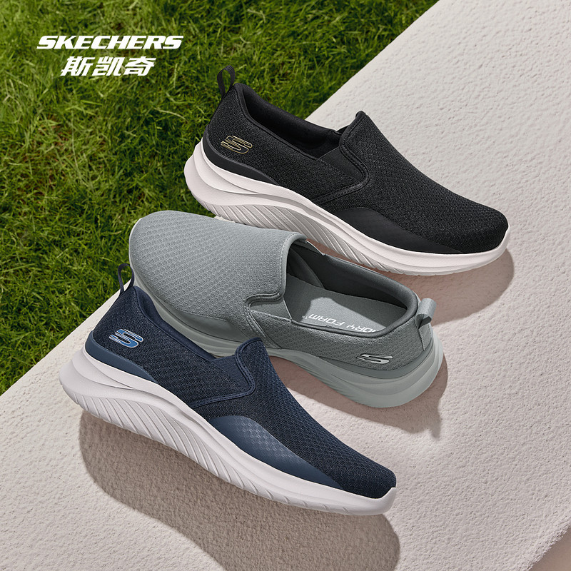 Skechers Slip-On Walking Shoes for Men 2026 Summer New Casual Mesh Breathable Sports Shoes