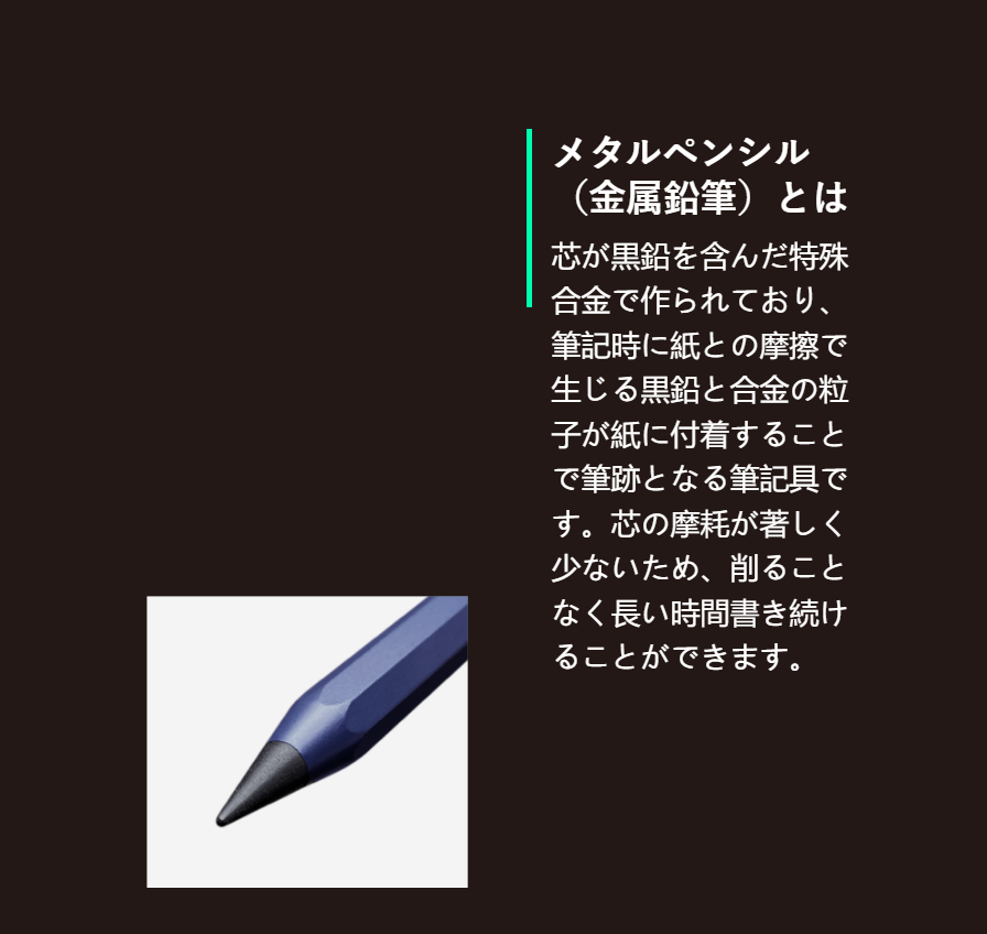 /