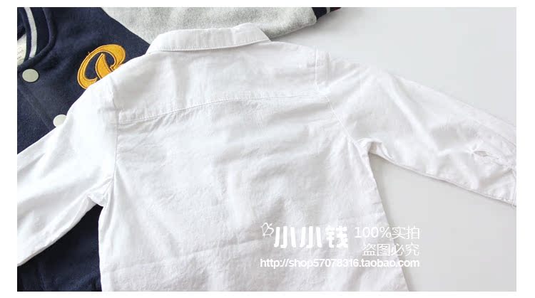 Chemise enfant MINIKIDHOUSE à manche longue - Ref 2083172 Image 14