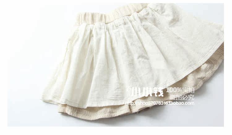 Jupe pour fille - Ref 2051262 Image 19