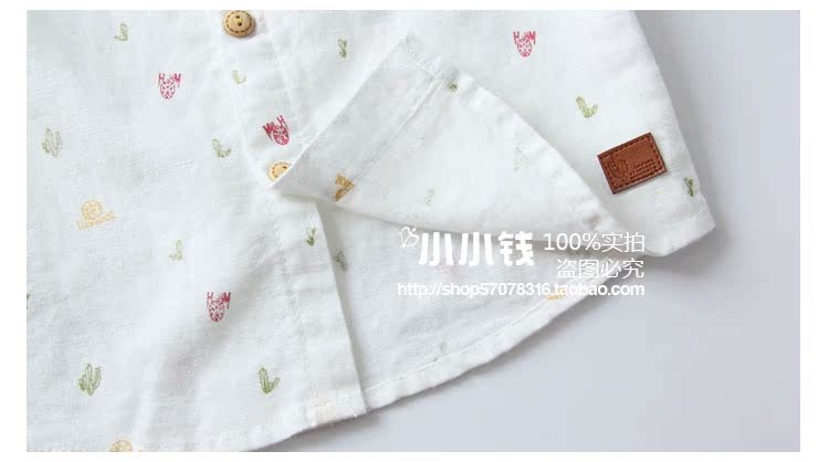 Chemise enfant MINIKIDHOUSE à manche longue - Ref 2083155 Image 13