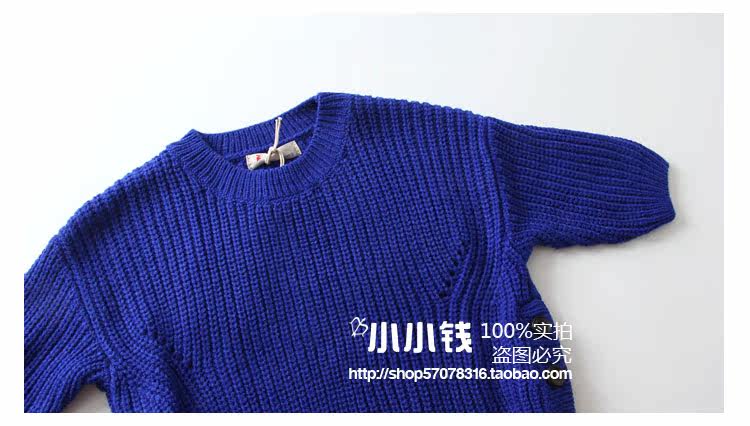 Pull enfant - Ref 2103168 Image 15