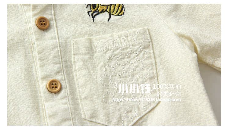 Chemise enfant à manche longue - Ref 2083162 Image 18