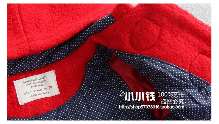 Manteau enfant MINIKIDHOUSE en laine - Ref 2160797 Image 37