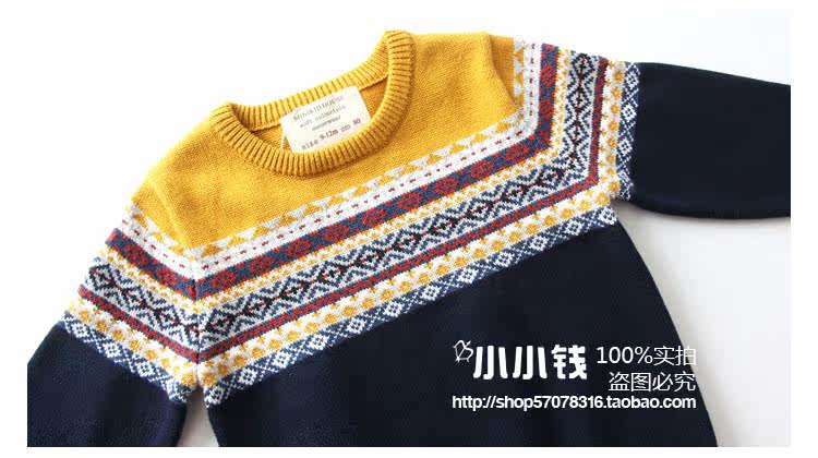Pull enfant MINIKIDHOUSE - Ref 2103187 Image 9