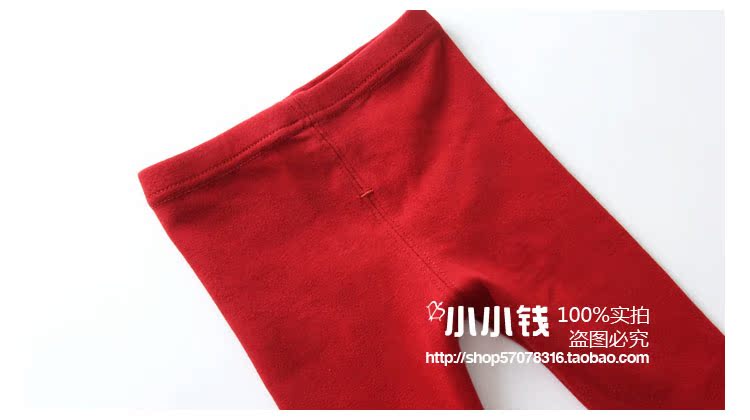 Pantalon pour garcons et filles MINIKIDHOUSE - Ref 2058184 Image 9