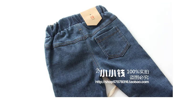Pantalon pour garcons et filles - Ref 2058284 Image 14
