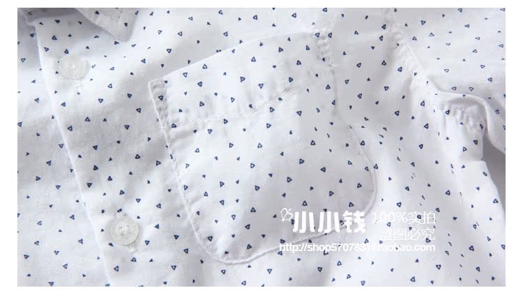 Chemise enfant MINIKIDHOUSE à manche longue - Ref 2083327 Image 11