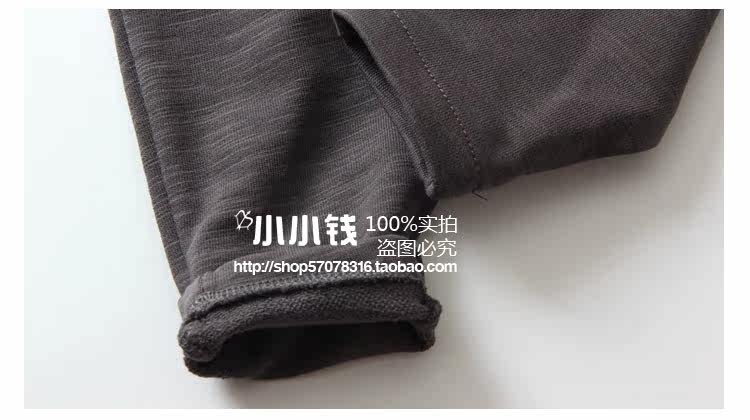 Pantalon pour garcons et filles ROF-P14 - Ref 2058175 Image 13