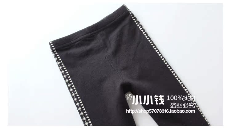 Pantalon pour garcons et filles MINIKIDHOUSE - Ref 2058203 Image 9