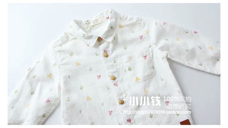 Chemise enfant MINIKIDHOUSE à manche longue - Ref 2083155 Image 9