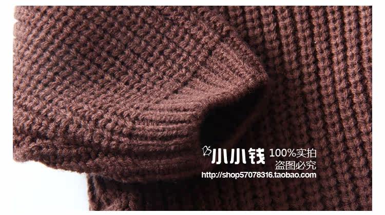 Pull enfant - Ref 2103168 Image 12