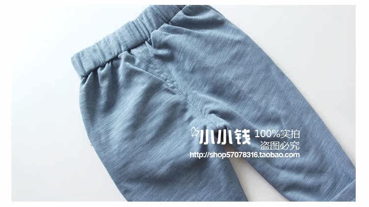 Pantalon pour garcons et filles ROF-P14 - Ref 2058175 Image 20