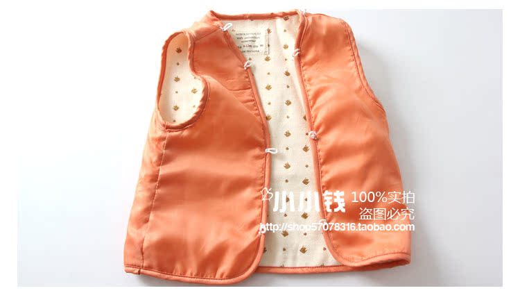 Manteau enfant MINIKIDHOUSE - Ref 2163220 Image 16