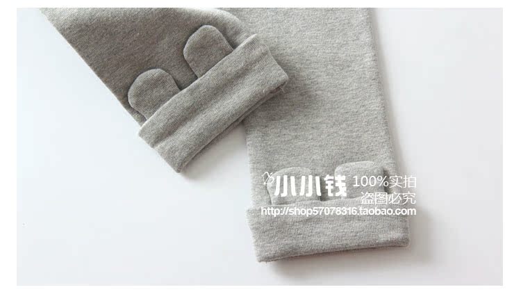Pantalon pour garcons et filles MINIKIDHOUSE - Ref 2058184 Image 22