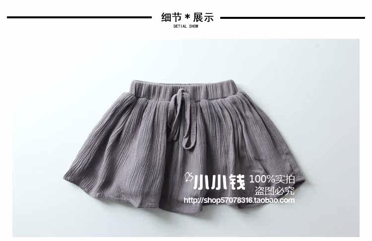 Jupe pour fille - Ref 2051262 Image 8