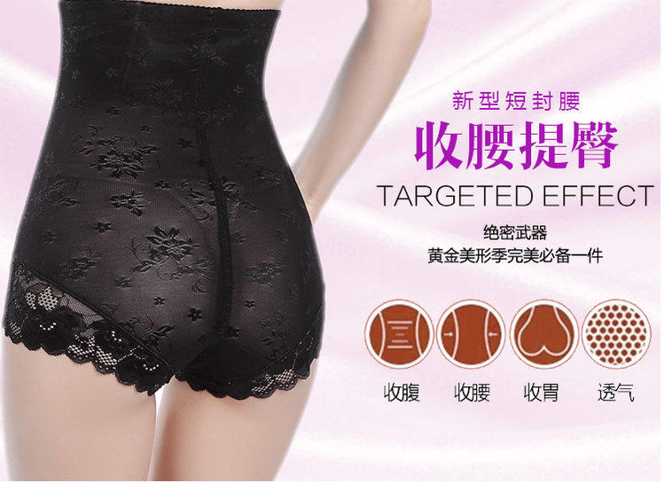 Body sexy en polyester - Ref 651413 Image 18