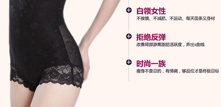 Body sexy en polyester - Ref 651413 Image 16