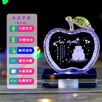 Торт ко дню рождения (держатель зарядки)