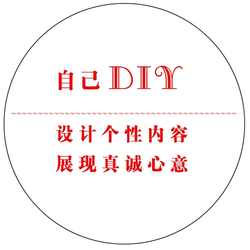 Изображение плюс графика внутренняя резьба личность гравированная личность гравюра 芷 芷 smzdm