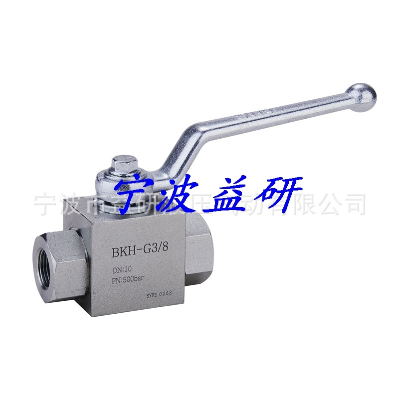 High-pressure ball valve two-way three-way BKH KHB BK3 KHB3K series drilling rig wrecker sanitation vehicle accessories