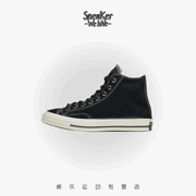 Converse All Star thập niên 70 màu đen giày thể thao cao cấp và giày vải giải trí cao cấp 162373C