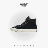 Converse All Star thập niên 70 màu đen giày thể thao cao cấp và giày vải giải trí cao cấp 162373C giày vải cao cấp