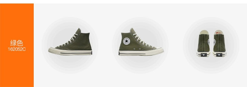 Converse Converse All Star 1970 Vintage Samsung Giày vải thông thường dành cho nam và nữ 162050C jordan trắng xám