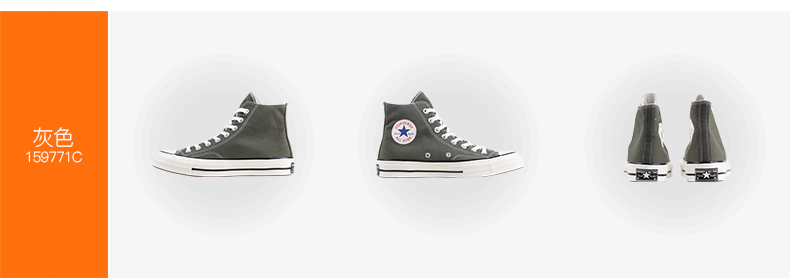 Converse Converse All Star 1970 Vintage Samsung Giày vải thông thường dành cho nam và nữ 162050C giày thể thao