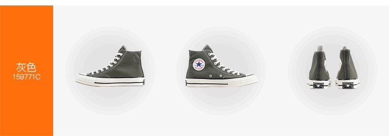 Converse Converse All Star 1970 Vintage Samsung Giày vải thông thường dành cho nam và nữ 162050C