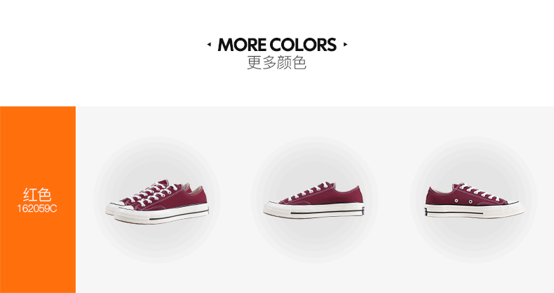 Converse All Star 1970s Giày thể thao nam cổ điển Giày vải thông thường 162063C giày thể thao cổ cao