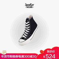 Converse Converse All Star 1970 Vintage Samsung Giày vải thông thường dành cho nam và nữ 162050C jordan trắng xám