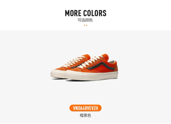 Vans van Vault OG Style 36 LX đôi giày trượt ván cao cấp khu vực