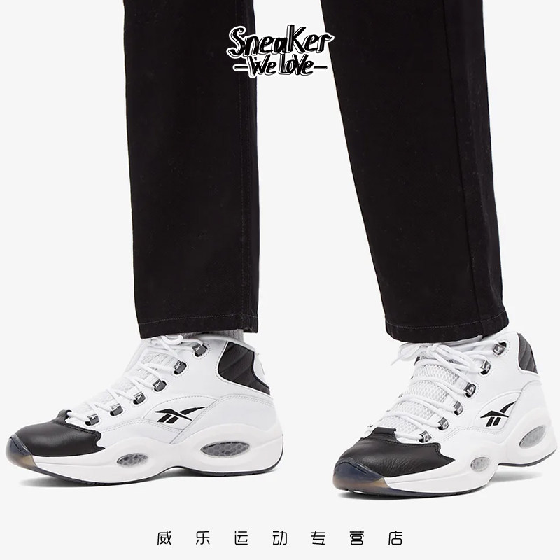 Reebok Question Mid Why Not Us GX5260 | More Sneakers