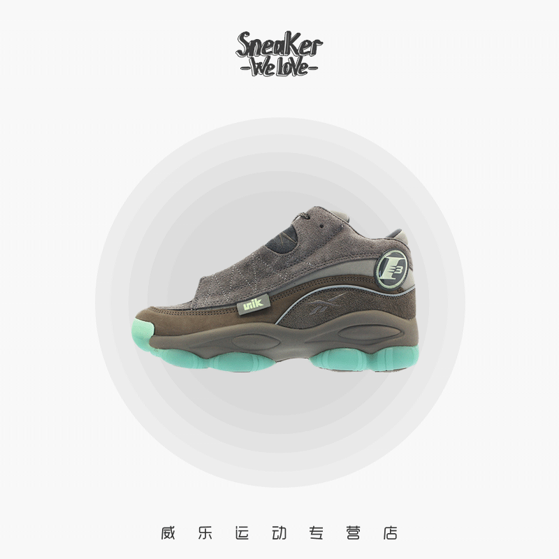 reebok answer dmx paris