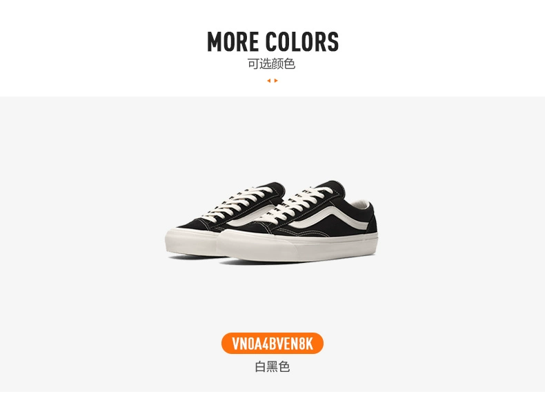 Vans van Vault OG Style 36 LX đôi giày trượt ván cao cấp khu vực VN0A4BVEN8K - Dép / giày thường