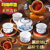 Natural agate piece tea cup cushion tea cup Tootto heat insulation mat tea set tea passage accessories Xuanguan Decorative Containing Pendulum