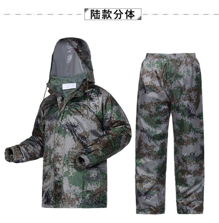 07 ngụy trang kỹ thuật số poncho đập thảm họa cứu trợ áo mưa chia Xiêm quân xanh trạm tuần tra tuần tra an ninh mưa quần 2.099 ₫