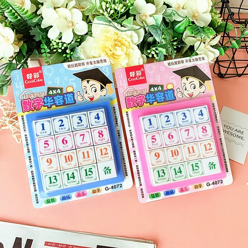 Цифровые пластиковые обучающие пятнашки для школьников для обучения математике, Хуарун, раннее развитие, обучение