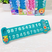 9926 Правитель поломки [Мир животного происхождения]