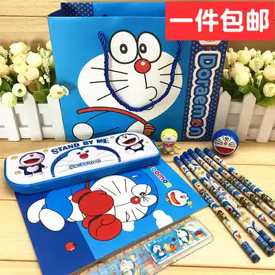 School Stationery Prizes Kindergarten Primary School Students Six One Stationery Set Gift Box Gift Box Children's Birthday Gifts Wholesale