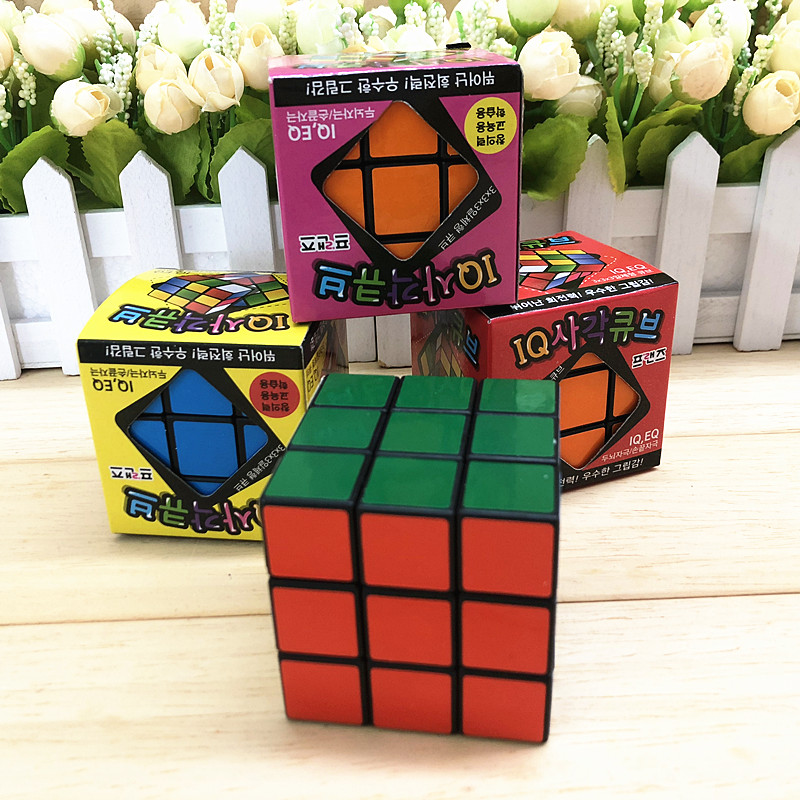 Children's Puzzle IQ Big Rubik's Cube Toddler Small Toys Gifts Manual Brain Rubik's Cube Toys Third-Order Color Rubik's Cube