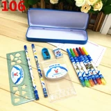 Детские канцтовары для детского сада, комплект для школьников, подарочная коробка, подарок на день рождения