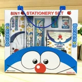 Детские канцтовары для детского сада, комплект для школьников, подарочная коробка, подарок на день рождения