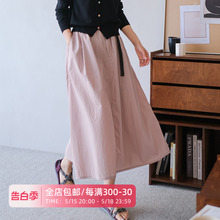 Qingcheng Su Xiaotang Dopamine Skirt Super Light, Cool, Quick Drying Outdoor Elastic Waist Pink A-line Half Skirt for Women