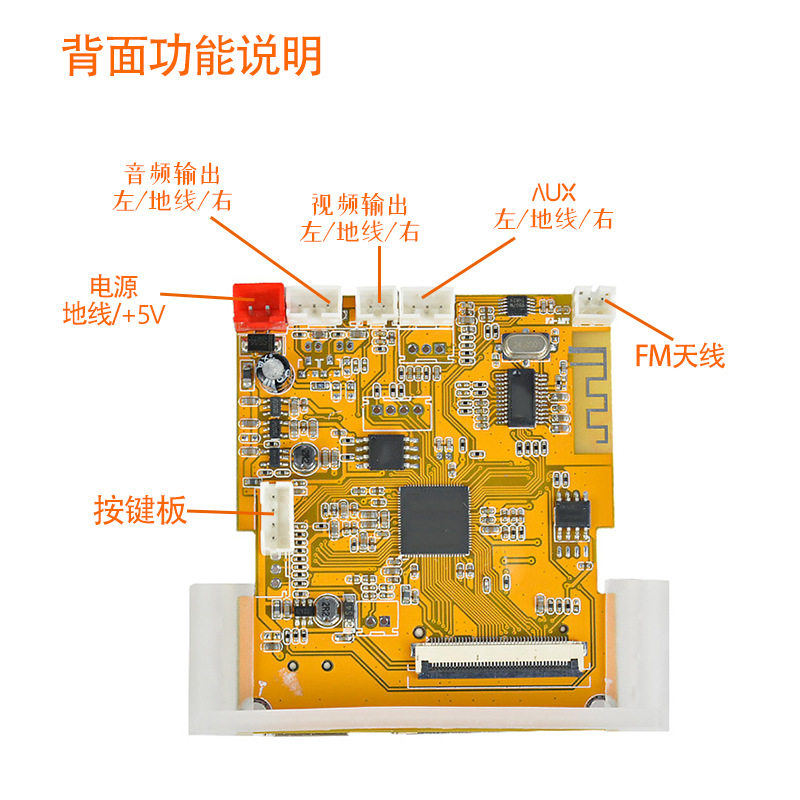ZDC5V1A43C-BT42R138-z2