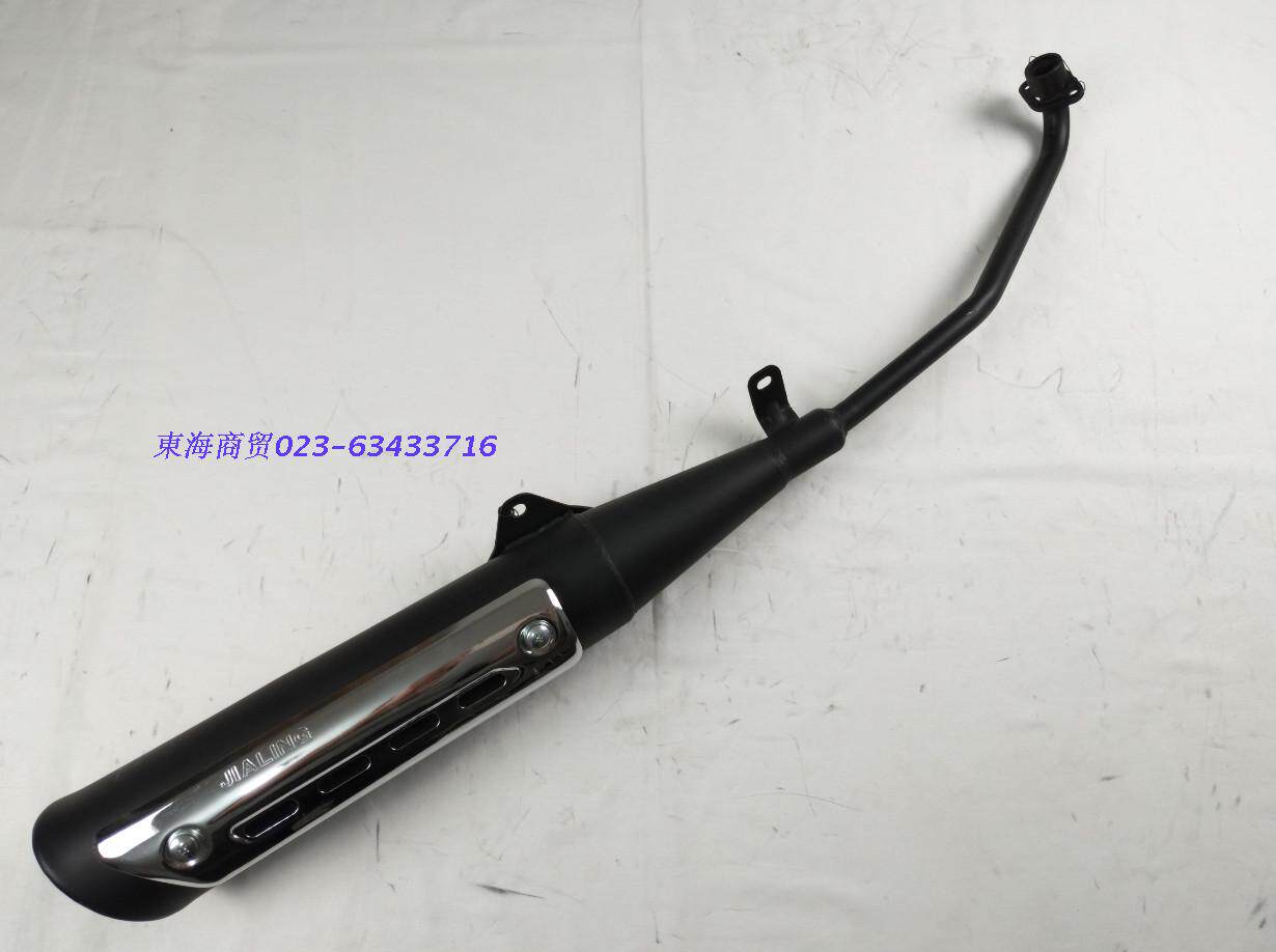 Suitable for Jialing Haoshuai JL110-8A (352) JL110-19 curved beam locomotive silencer exhaust pipe original factory